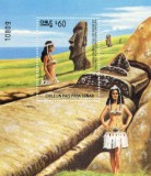 Chile 1986 - Easter Island, colita neuzata