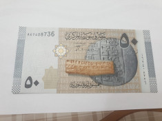 bancnota siria 50 p 2009 foto