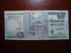 EGIPT 20 POUNDS 2009 UNC