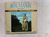 Tresors Folkloriques Roumains muzica populara Banat disc vinyl lp STM EPE 0751, VINIL, electrecord