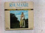 Tresors Folkloriques Roumains muzica populara Banat disc vinyl lp STM EPE 0751, VINIL, Electrecord
