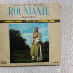 Tresors Folkloriques Roumains muzica populara Banat disc vinyl lp STM EPE 0751