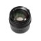 Obiectiv manual TTArtisan 50mm F1.2 negru pentru Sony E-mount DESIGILAT