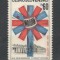 Cehoslovacia.1964 Festivalul international de film Karlovy Vary XC.360