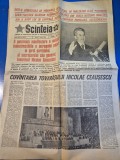 ziarul scanteia 7 martie 1980 - cuvantarea lui ceausescu