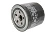 Filtru Ulei Moto Hiflo HF202 Compatibil Honda Kawasaki Diametru 80mm, Lungime 80mm, Cod OEM Honda 15410-679-013