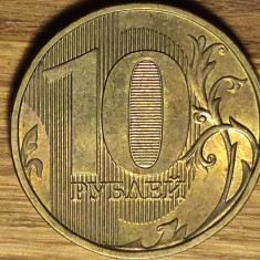 Rusia - moneda colectie - 10 ruble 2011 -Moscova- cu holograma -AUNC- superba !
