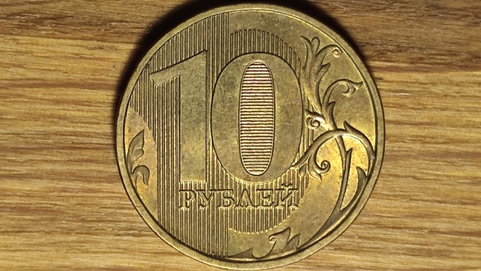 Rusia - moneda colectie - 10 ruble 2011 -Moscova- cu holograma -AUNC- superba !