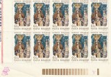 450 DE ANI DE LA MOARTEA LUI NEAGOE BASARAB ( LP 775 ) 1971 BLOC DE 10