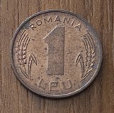 Moneda 1 Leu 1994, Romania - Numismatica