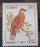 Ciskei 1990 pasari serie 1v mnh