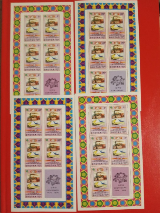BHUTAN, UPU - BLOCURI PERF. IMPERF. MNH