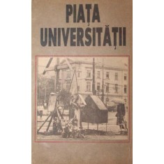PIATA UNIVERSITATII