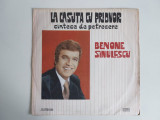 Benone Sinulescu &ndash; La Căsuța Cu Pridvor (C&icirc;ntece De Petrecere), vinil LP Album