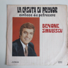 Benone Sinulescu – La Căsuța Cu Pridvor (Cîntece De Petrecere), vinil LP Album