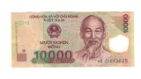 Bancnota Vietnam 10000 dong 2007, polymer, stare buna, cu pliuri