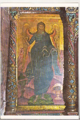 bnk cp Manastirea Polovragi - Sfantul Ioan Botezatorul - icoana imparateasca 1704 - necirculata foto