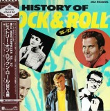 Cumpara ieftin Vinil LP &quot;Japan Press&quot; Various &lrm;&ndash; History Of Rock &amp; Roll &#039;55-&#039;57 (-VG)
