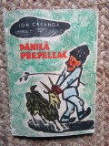 Danila Prepeleac - Ion Creanga, Colectia Traista cu Povesti, 1964, Ilustratii Gh. Adoc, Editura Tineretului, Carte Copii
