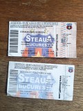 Lot 2 bilete Steaua Bucuresti - Bate Borisov si Politehnica Iasi, 2007 / CD1P
