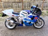 SUZUKI GSXR 600 ! ca NOU