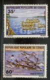 Congo 1977 - Pirogi, curse, canoe, serie neuzata