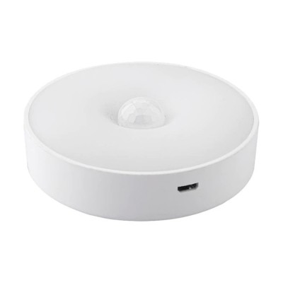 Lampa inteligenta cu senzor de miscare, QLED50 foto