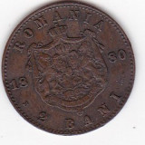 Romania 2 BANI 1880