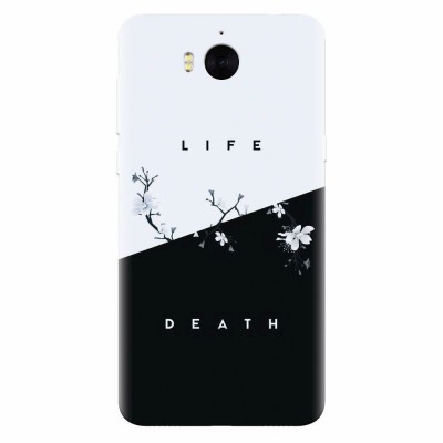 Husa silicon pentru Huawei Y5 2017, Life Vs Death foto
