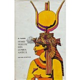 Femei vestite din lumea antica - 1972 - D. Tudor (AJ113)