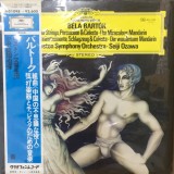 Vinil LP "Japan Press" # B&eacute;la Bart&oacute;k - Seiji Ozawa, Boston Symphony Orchestra &ndash; Music For Strings, Percussion &amp; Celesta &bull; The Miraculous Mandarin (NM)