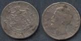 5 lei 1880 fals vechi