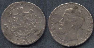 5 lei 1880 fals vechi foto