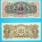 Costa Rica 5 Colones 1903-1919 &quot;Banco Anglo Costarricense&quot; aUNC seria A 132839