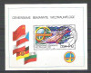 Russia CCCP 1980 Space, perf. sheet, used H.040, Stampilat
