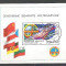 Russia CCCP 1980 Space, perf. sheet, used H.040