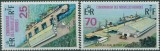 New Hebrides Fr 1973 - Portul VIla, serie neuzata