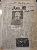 Scanteia 8 mai 1949-5 ani de la finalul celui de-al 2 lea razboi mondial