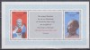 A10 YC 57 - Colita foarte veche - Germania Democrata - DDR - bloc, Istorie, Nestampilat