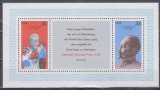 A10 YC 57 - Colita foarte veche - Germania Democrata - DDR - bloc, Istorie, Nestampilat