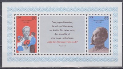 A10 YC 57 - Colita foarte veche - Germania Democrata - DDR - bloc foto