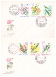 TSV$ - FDC 1966 LP 634 PLANTE SUBACVATICE