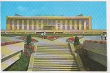 Bnk cp Bucuresti - Palatul Sporturilor si Culturii - necirculata, Printata
