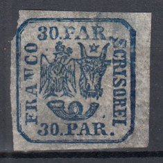 ROMANIA 1862 LP 10 PRINCIPATELE UNITE EMISIUNEA I-a 30 PARALE GUMA ORIGINALA