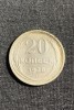 Moneda Argint 20 Copeici Rusia 1928, Diametru 21.8mm, Argint 0.500, Numismatica