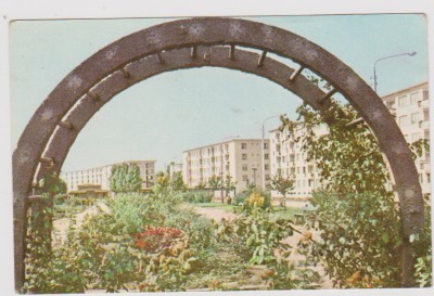 CARTE POSTALA BRAILA /RPR foto