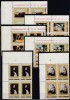 ROMANIA 1981 LP 1038 REPRODUCERI DE ARTA TH. AMAN SERIA IN BLOC DE 4 TIMBRE STARE MNH, Nestampilat
