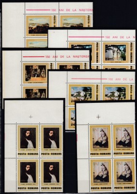 ROMANIA 1981 LP 1038 REPRODUCERI DE ARTA TH. AMAN SERIA IN BLOC DE 4 TIMBRE STARE MNH foto