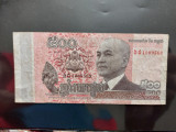 Bancnota 500 riels 2014 Cambodgia.
