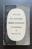 Studii de istoria limbii rom&acirc;ne literare, Didactica si Pedagogica